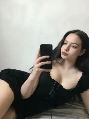 Хана